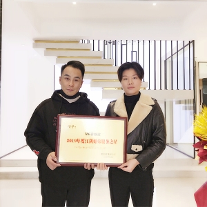 ����Ȱ�Ρ�2019�꽭ꎻ�����ƃxʽ����e��