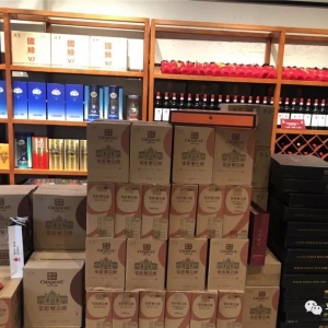 ���^���ˣ����һ�����u�پƣ�