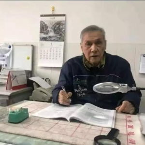 ���������顿���������ˆT�����^���c���ι���