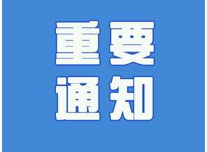 ��������2��8�գ��o�a���t��I�͹��͘I�r�g