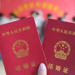 ��������ȡ��2020��2��2�սY���ӛ�k��