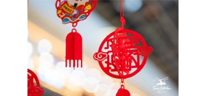 ��^�zӰ�_�˵��R�^��ζ��ǧ���Ҹ� �f�Ұ�