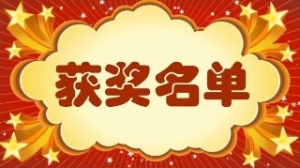 �_������2020�´��W�j��g���Ъ����ι���~