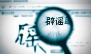 ����Ȧ�������_�W������3��2����Ϣϵ�{�ԣ�