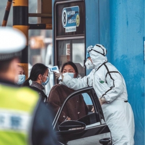 �z�ѽ��^�S�ģ������µĽ�� ף��2020