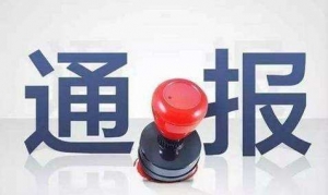 ��Ҫ��rͨ�󣺽�ꎳ��F�����_�\������