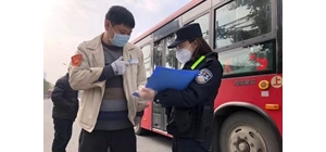 ��С���ң��@Щ����˵đ��ߡ��������˜IĿ