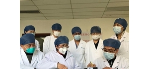 ���m��Ժʿ�F꠰l�����@�ɷNˎ����Ч�������͹ڠ��