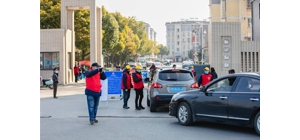 �zӰ�_���R�^�µ�������o���� �e�Ӵ���