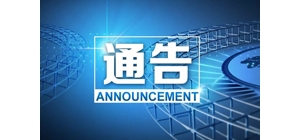 �P���Mһ���ӏ��������g��^���ع���ͨ��