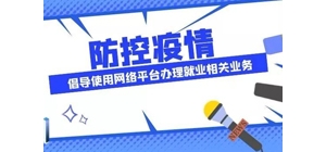 ܇�{�ܘI���^�m�_չ���W���k����Ҋ�桱���չ���