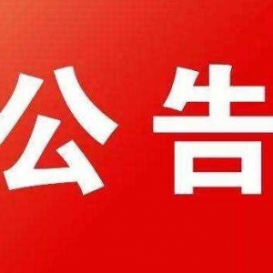 �P�ڽ�ꎱ���������Mվ�֏�ͨ�еĹ���