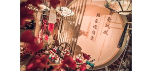 �����������ʽ��Y ��������^����