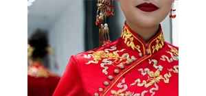 �ŵ���ʽ�Y���p�� ���f�����Єe��һ�N�F��