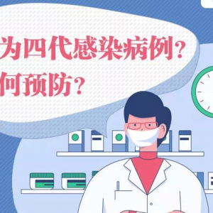 �e���ɣ����豻��Ⱦ�ɵ��Ĵ�������