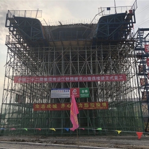 ������Ϣ ���ؽ���ꎶν���ȫ���͹���