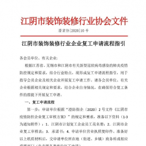 ������b��b���ИI(y��)��I(y��)�͹���Ո����ָ��