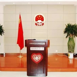 2��24���� ������ӛ̎�֏��k��������ӛ