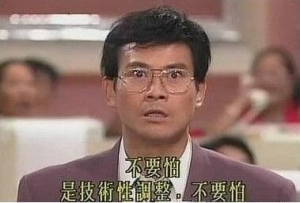 �I(m��i)�������ڵ��ˣ��_(k��i)�l(f��)�̾��σ�(y��u)��ƽ�_(t��i)��m(x��)�ع�