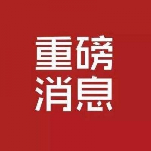 �P�ڽ�ꎆ��á��a���a��������ͨ��