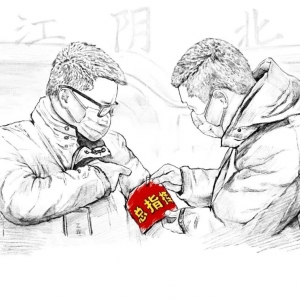 �Ԯ�֮���������˲�g �¾������lʿ��