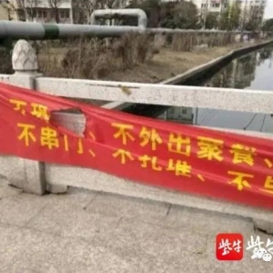 ��Ƿ�������ô��C��·߅�ķ��������M��