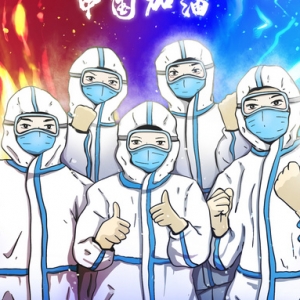 ����ׂ��y���T���@���WУ�ύ���