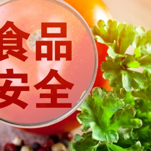 ���P������ǰ ���λ�����ṩ��ʳ