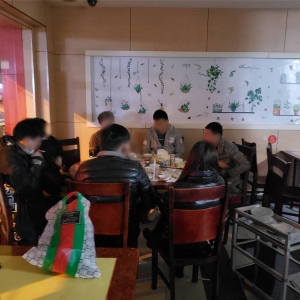 ������ʳ�����в��^���бO�ֲܾ����