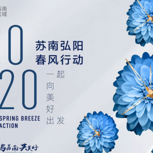 ��ꖵخa�K�υ^��˾ȫ��Ͷ�� ���Є�䁾͜�ů�͹�·