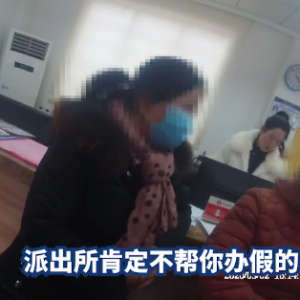 ��Ů��ʹ��̓����Ϣע�ԡ��a���a��