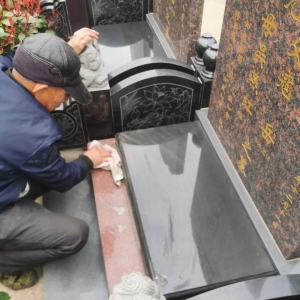 ��ꎻ�ɽ��Ĺ�Ƴ������߷���