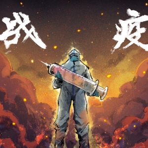 �������W�ތ�ʩ���н������30��