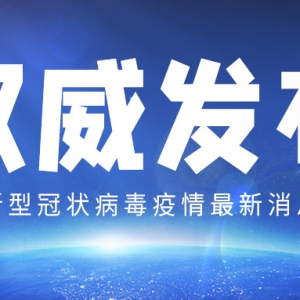 ������㣡ʲô�r��Y�������ɽ�l���ؑ�