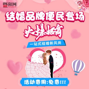 ��ꖾW�Y��Ʒ�Ʊ��񌣈� ������ʽ����