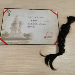 ����в����^����Ҋ�C�һ��������黨�p