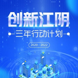 ����(chu��ng)�½�ꎡ������Є�Ӌ����2020��2022��