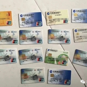 �͹��� ��˾��20�����T���{����ʧ