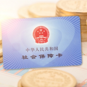 ������A���Ԝp���籣�M��I���ι�ʾ