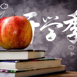 ����������֪ͨ��