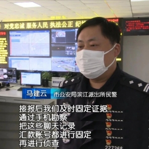 ע�⣡��ꎳ��F�@��_�W�_��