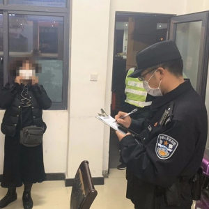 ���Ӷ�δ�ͬһŮ�ӳ���܇ ԭ��Ҋɫ����...