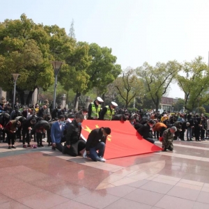 ��������ʮ�c ȫ�ΰ����˕�ͣ�I��