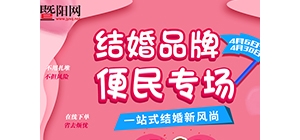 ��������ꖾW�Y��Ʒ�Ʊ��񌣈��Ͼ�����