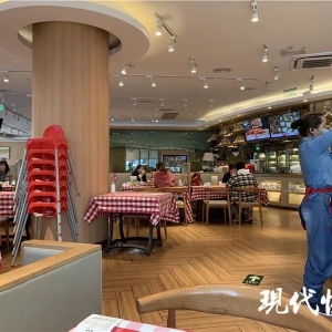 ���דơ���ؐ�q�r����q�r���ɞ�څ�݆᣿