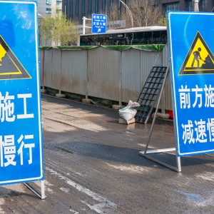 ����@Щ��·Ҫ���]ʩ����2022��