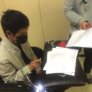 ���һ������Ů��ʧ3���£��ڏ��Ҹ۰l�F��ʬ...