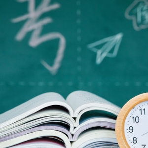 ������2020�꽭�K�п��r(sh��)�g���ˣ�