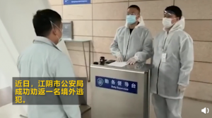 �������ӟo̎�������ӷ��������񷵻؇�����