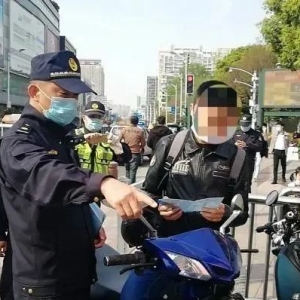 ���е��ρyͣ܇����ꎳǹ�Ӳ����܇̎��